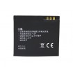 YI Action Camera Battery Replacement